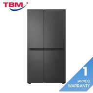 [Klang Valley Delivery Only] LG GC-B257KQJW Side By Side Fridge Smart Inverter Compressor, 654L Matt