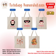 Kidsstoree28 Totebag custom canvas bag with picture of the child's name of the independence, August 