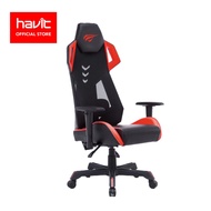 Havit GC935 Gaming Chair