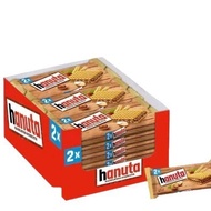 German Imported Hanuta Single Pack Hanuta Hazelnut Chocolate Sandwich Wafer Biscuits 44g/Bar 11.4
