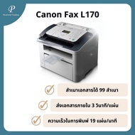 Canon Fax L-170 Machine New