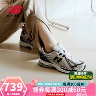 NEW BALANCE NB男鞋23新款复古老爹鞋女1906R系列运动休闲跑步鞋深灰M1906RU M1906RA-D【IU同款】 8/ 41.5