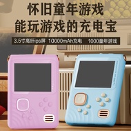 2025 Gift psp Handheld Game Console Power Bank 1,000 in Nostalgic Classic O