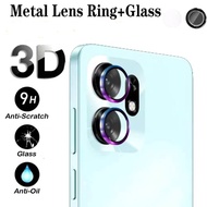HONOR X6d 5G/HONOR X6d CAMERA FILM Ring X6d/HONOR X6d 5G Model (CAMERA LENS GLASS FILM)