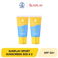 Sunplay Sport Sunscreen 30g x 2