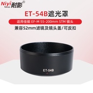 Shadow Resistant Suitable for Canon ET-54B Lens Hood Mirrorless Camera EOS M100 M3 M10 Lens EF-M 55-