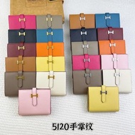 2️⃣星期到貨‼️ 愛馬仕Hermes Bearn短錢包 短銀包 愛馬仕Hermes康康迷你短錢包 短銀包