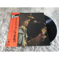 Takuro Yoshida Live '73 Size 12 Inches LP G073