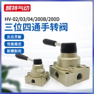 HV-02-03-04-200B/D Hand Turn Valve Manual Hand Lever Valve Three Position Four Way Cylinder Control 