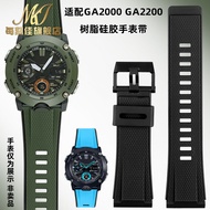 Every Moment Applicable Casio G-SHOCK Watch Strap GA2000 ga2200 Resin Silicone Watch Strap Male