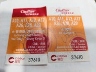 Cityflyer 巴士車票