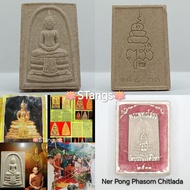 Thai Amulet 泰国佛牌 : 佛祖 Phra Phuttha Sothorn BE2533 Somdej Phra Sangkaraj Wat Boworn Nivet Vihara & Wa