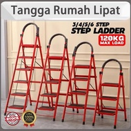 Folding Household Ladder Folding Iron Ladder 2/s3/4/5/6 Steps Household Steel Ladder
