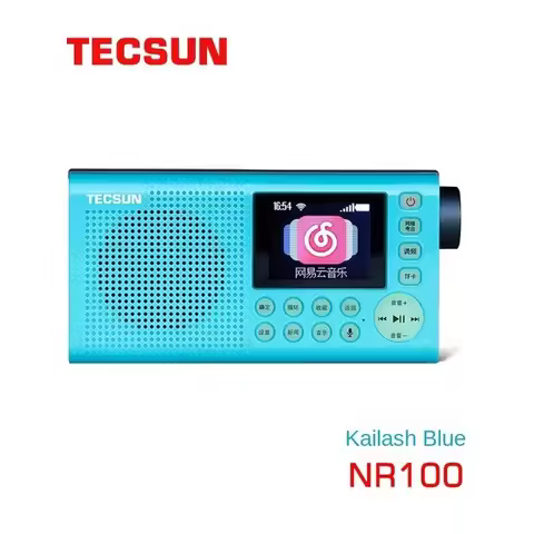 New TECSUN NR100 Frequency Modulation Intelligent Internet Radio, Music Entertainment Program Player