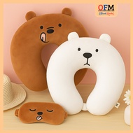 MATA Neck pillow, car neck pillow, neck pillow, travel pillow, eye mask gift eye mask for sleeping