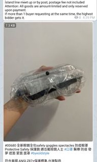 全新眼鏡全包safety goggles spectacles 防疫眼罩 Protective Safety 保護鏡 適合戴眼鏡人士