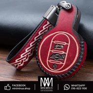 Mini Cooper F54 / F55 / F56 / F57 / F60 Leather Key Pouch
