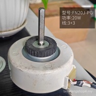 Suitable for Gree Air Conditioner 1-1.5P Inner Motor Q Liliang Summer FN20J-PG Hanging Motor YYR20-4