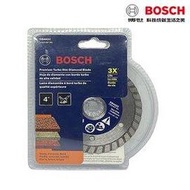 【民權橋電子】BOSCH博世 高級渦輪連續邊鑽石鋸片 1.9mm 鑽石圓鋸片 DB442C 4英吋 105mm 建材 石材