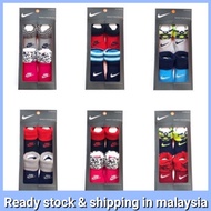 ☀️BABY SOCKS NIKE 2 PAIR NEWBORN WITH BOX INFANT BOOTIES 0 - 9 MONTH BABY BOY BABY GIRL SOCKS STOKIN
