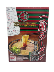CMH Ichiran Instant Ramen (5 servings)
