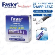 Faster 2B Sharp Lead Pencil Lead 0.5mm / 0.7mm 2B笔芯