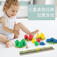 Orchard Wooden Children's Color Toys Board Game Early Education Interactive Parent-Child Fruit Class