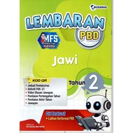 BUKU LATIHAN : LEMBARAN PBD JAWI TAHUN 2 2026