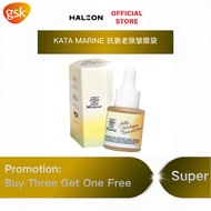 Ready Stock Original KATA MARINE Anti Aging Wrinkle Eye Bag Golden Helichrysum Lifting Essence Colla