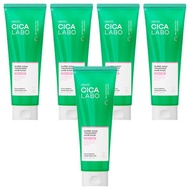 Kerasys Cicarabo Super Aqua Damage Care Treatment Hair Mask, 250ml, 4ea - 250ml x 5ea