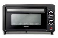 泰昀嚴選 Panasonic國際牌 9L 電烤箱 NT-H900 / NTH900 線上刷卡免手續 全省宅配到府B