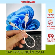 25cm short Type c fast charging cable supports fast charging, short and convenient charging cable