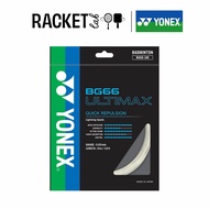 YONEX STRING BG66 ULTIMAX