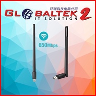 TOTOLINK AC650 WIRELESS DUAL BAND USB ADAPTER