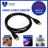 DSG HDMI Cable 4K HD TV Cable High Speed HDMI 2.0 Male to Male Cable 3D Effect Laptop Computer Connect to TV LCD Projector Monitor host Set top box Switch HDMI to HDMI Cable Laptop to TV 2m