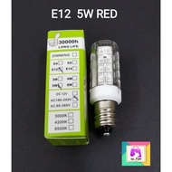 5W E12 Mini LED Bulb Red