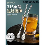 · German Straw Spoon 316 Stainless Steel Straw Spoon One-Piece Dual-Use Metal Drinking Tube Juice Milk Tea Filter Straw