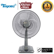 TOYOMI 16 inch Table Fan / Desk Fan / 1 Year Local Warranty