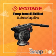 iFootage Komodo K5 Fluid Head Thai Warranty snapshotshop