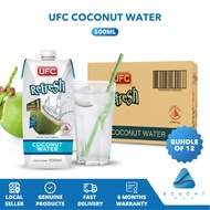 [Bundle of 12] UFC Coconut Water 500ml - 100% Natural No Added Sugar Refreshing Hydration Drink