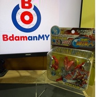 Takara Tomy Cross Fight B-Daman ES CB-76 Assault Dragren