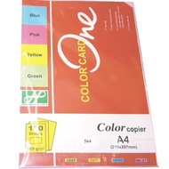 A4 One Color Cover 160 g/m2