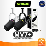 [ส่งด่วนทันที] Shure MV7+ Podcast Condenser Microphone ไมโครโฟน คอนเดนเซอร์ MV7 + MV7Plus MV7 Plus ป