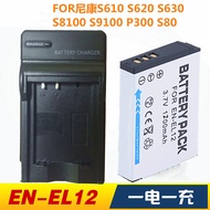 Nikon EN-EL12 Camera Battery Charger Set S610 S620 S630 S8100 S9100 P300