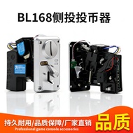 Game Console Panel BL168 Side-Casting Video Game City Large Game Console CPU Comparison Coin-Casting