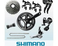 Groupset Shimano 105 R7000 11 Speed Black