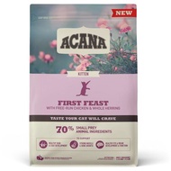 Acana Cat Kitten First Feast 340g