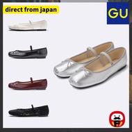 GU Strap ballet shoes【Direct From Japan】