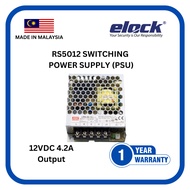 Elock Switching Power Supply PSU 12V DC Access Control Power Supply SMPS for EM Lock Door Access CCT