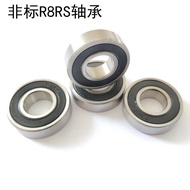 Production Motor R8RS Bearing Non-Standard 12.7 * 28.6 * 8mm 12.7 * 28 * 8mm Hub Cart 6001 EORT